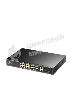 Коммутатор Cudy GS1018PS2, 16×1 Гбит/с, 2×1 Гбит/с Combo (RJ-45/SFP), 2×1 Гбит/с SFP