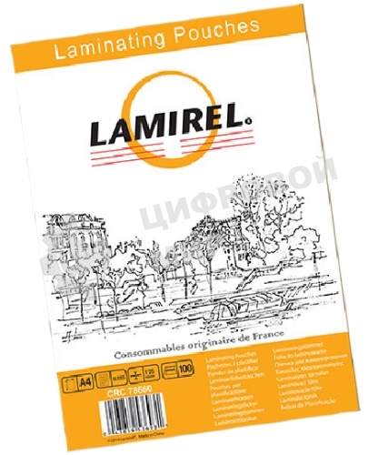 Пленка для ламинирования Lamirel А4, 125мкм, 100 шт.