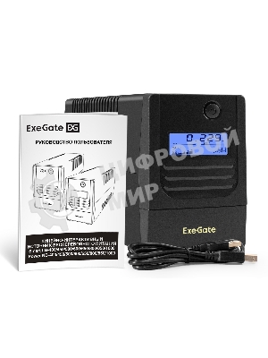 Источник бесперебойного питания ExeGate Smart LB-650.LCD.AVR.2SH.USB (650VA/390W, LCD, AVR, 2*Schuko, USB, батарея 12V 7Ah, черный)