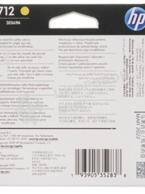 Картридж струйный HP 712 3ED69A желтый (29мл) для HP DJ Т230/630