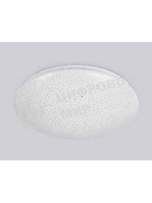 Потолочный светодиодный светильник Ambrella light FZ1077 WH белый 21W 6400K D330*90 (Без ПДУ)