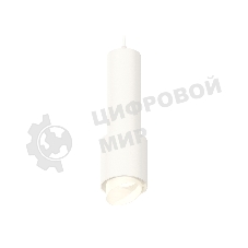 Светильник Ambrella Light XP7722011 SWH/FR белый песок/белый матовый MR16 GU5.3 (A2310, C7455, A2011, C7722, N7175)