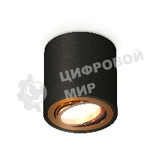 Светильник Ambrella Light XS7532004 SBK/PYG черный песок/золото желтое полированное MR16 GU5.3 (C7532, N7004)