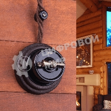 Ретро кабель витой 3х1,5 (коричневый)