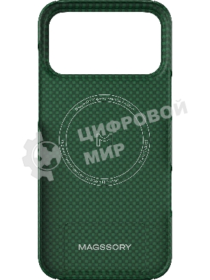 Чехол Magssory для Apple iPhone 18 Pro Max CFB055 зеленый (CFB055PGR)