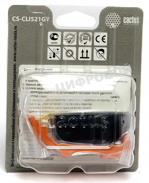 Картридж струйный Cactus CS-CLI521GY серый (8,4 мл) для Canon MP980/MP990