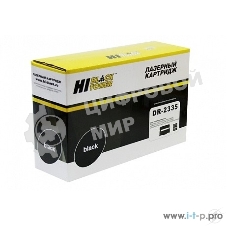 Фотобарабан Hi-Black DR-2335 T2 для Brother HL-L2300DR/DCP-L2500DR/MFC-L2700DWR, 12K