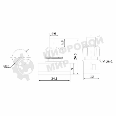Выключатель-кнопка Rexant 250V 1А (2с) ON-OFF белый (для настольной лампы)