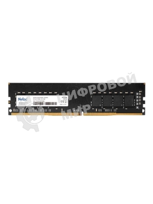 Оперативная память NETAC Basic, DDR4, 16GB (1x16GB), 2666MHz, CL19, DIMM