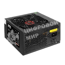 Блок питания ExeGate 550PPE (EX282072RUS-PC), 550Вт, 120мм, черный