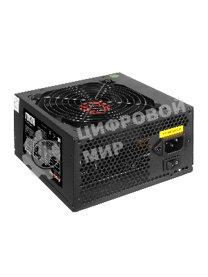 Блок питания ExeGate 550PPE (EX282072RUS-PC), 550Вт, 120мм, черный