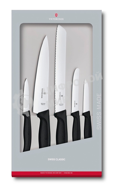 Набор ножей кухонных Victorinox Swiss Classic Kitchen (6.7133.5G) компл.:5шт черный подар.коробка