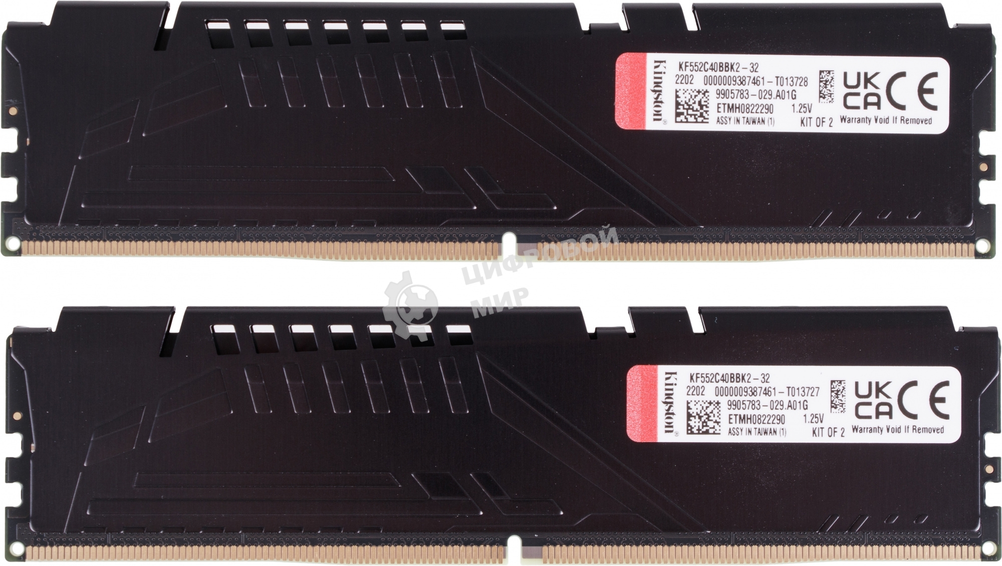 Оперативная память Kingston Fury Beast, DDR5, 32GB (2x16GB), 5200MHz, CL40, DIMM, радиатор, черный