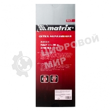 Сетка абразивная Matrix, P 120, 106 х 280 мм, 25 шт.