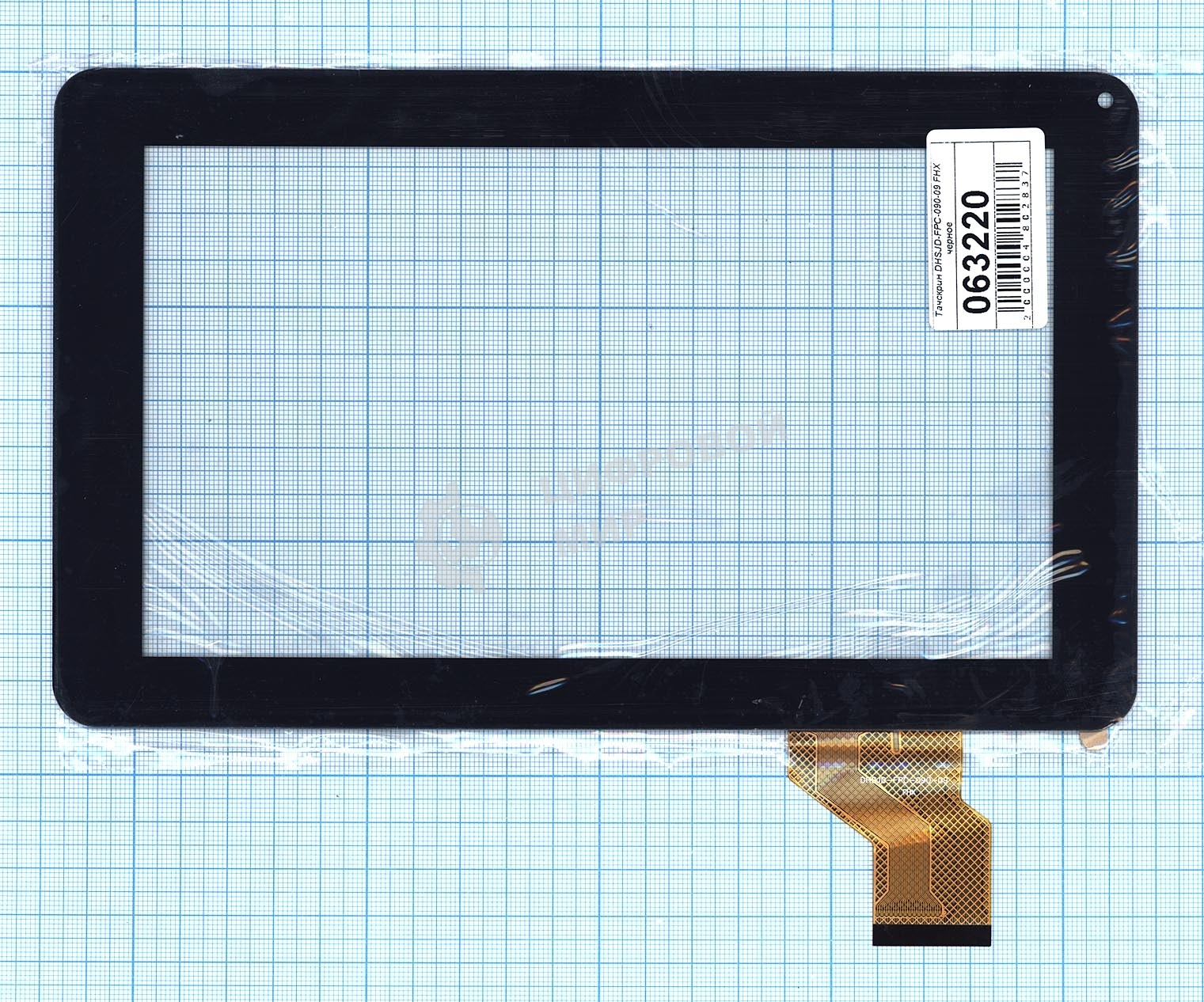 Сенсорное стекло (тачскрин) DHS JD-FPC-090-09 FHX черное