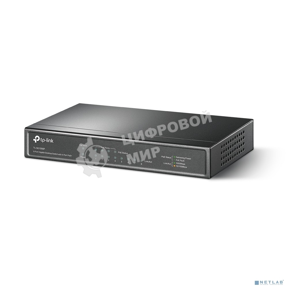 Коммутатор TP-Link SMB TL-SG1008P Коммутатор 8-port Gigabit Switch с 4 портами РоЕ