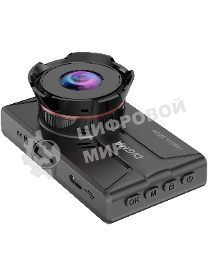 Видеорегистратор Digma FreeDrive 300DW, 2560x1440, 3