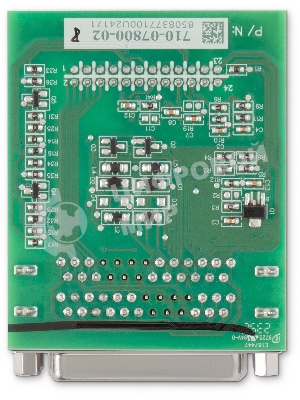 Кабель Ippon (1990909) Parallel cable kit for Innova Unity RT