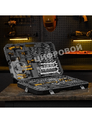 Набор инструментов Denzel 1/2