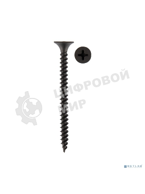 Саморез гипсокартон-металл Kranz 3.5х45, пакет (50 шт./уп.)