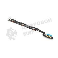шлейф кнопки включения для Google Pixel 6 Pro