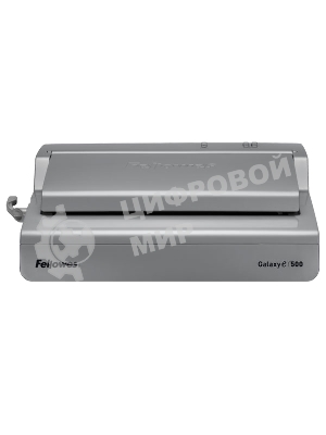 Переплетчик Fellowes GALAXY-E