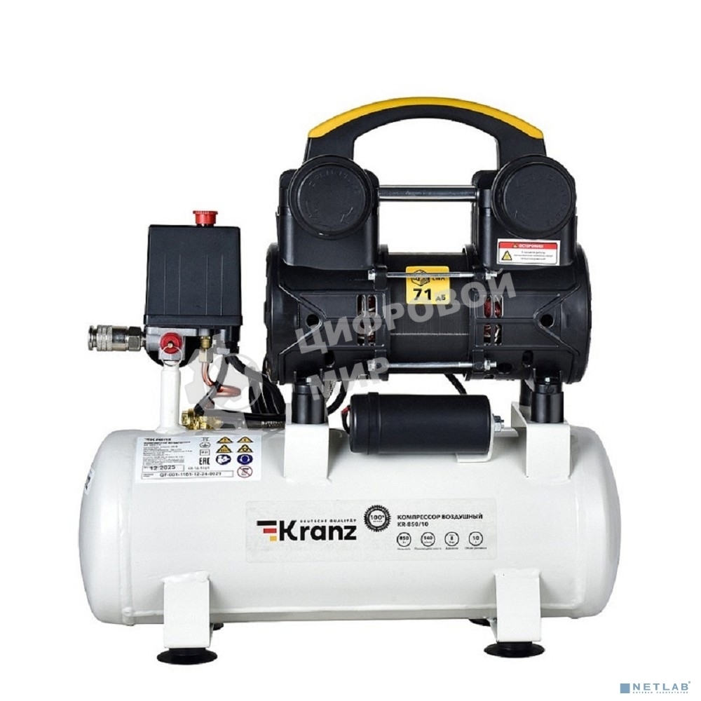 Компрессор воздушный Kranz KR-850/10, 850Вт, 140 л/мин, 10л