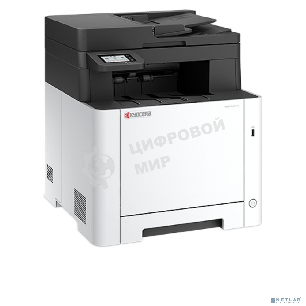 МФУ лазерное Kyocera Ecosys MA2101cfx (110C233NL0)