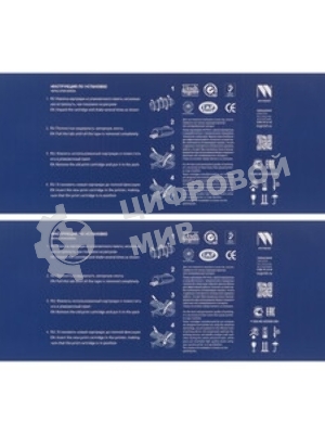 Картридж NVP совместимый NV-TK-1150-SET2 для Kyocera M2135dn/M2635dn/M2735dw/P2235dn/P2235dw (3000k) (2 шт)