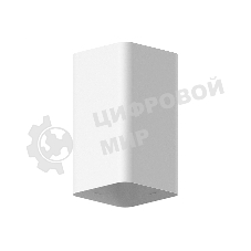 Корпус светильника C7820 SWH белый песок 70*70*H125mm MR16 GU5.3