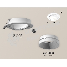 Комплект встраиваемого поворотного светильника Ambrella light XC7651020 SWH белый песок MR16 GU5.3 (C7651, N7030)