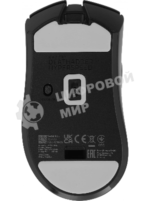 Мышь беспроводная/проводная Razer DeathAdder V3 HyperSpeed черный, 6400 dpi, радиоканал, USB, кнопки - 6