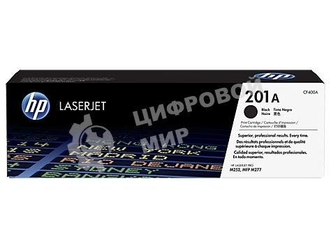Тонер Картридж HP 201A CF400A черный для HP CLJ Pro M252/M277 (1500 стр.)