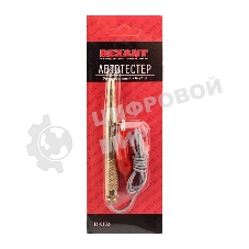 Автотестер универсальный Rexant металлический