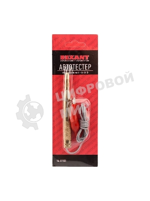 Автотестер универсальный Rexant металлический