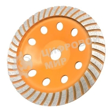 Чашка алмазная зачистная 230мм Турбо Вихрь 73/10/3/11