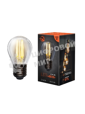 Лампа светодиодная филаментная Rexant Шарик GL45 7.5 Вт 600 Лм 2700K E27 диммируемая, прозрачная колба