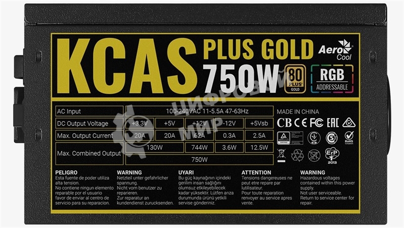 Блок питания Aerocool/Formula KCAS PLUS GOLD 750W (750W, ATX v2.4, APFC, Fan ARGB 12cm, 80+ Gold, Retail)