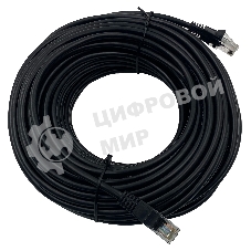 Патч-корд Buro UTP 4 пары cat.5e CCA molded 25м черный RJ-45 (m)-RJ-45 (m)