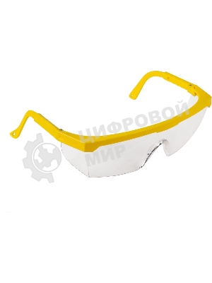 Триммер бензиновый Huter GGT-553TX, 3,4 л.с.