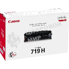 Картридж лазерный Canon Cartridge 719H (3480B002) черный (6400 стр.) для i-Sensys MF5840/MF5880/LBP6300/LBP6650