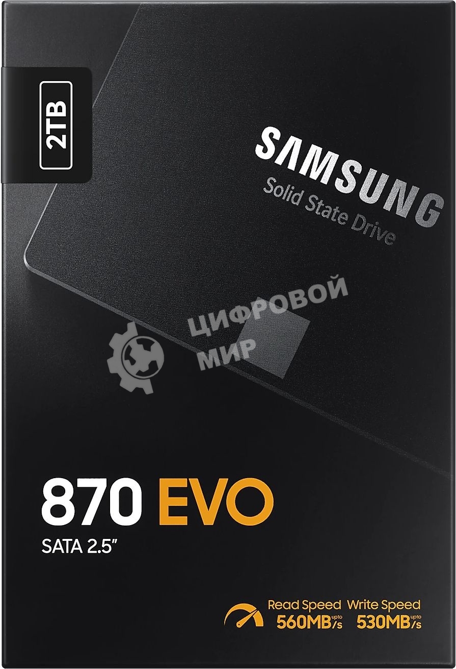 Накопитель SSD Samsung 2Tb 870 EVO Series MZ-77E2T0B/EU