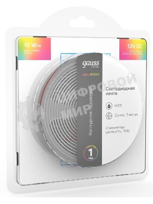 Лента светодиодная Gauss Basic 3м (BT054)