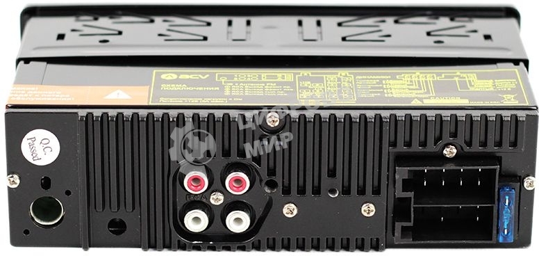 Автомагнитола ACV AVS-811R 1DIN 4x50Вт