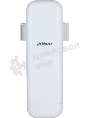 Считыватель Dahua DH-WBC5-30AC-05P