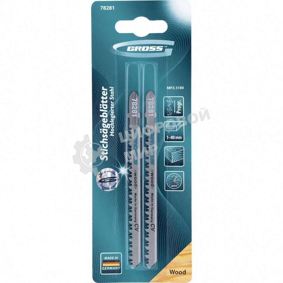 Полотна для электролобзика по дереву Gross 2 шт. (3180)