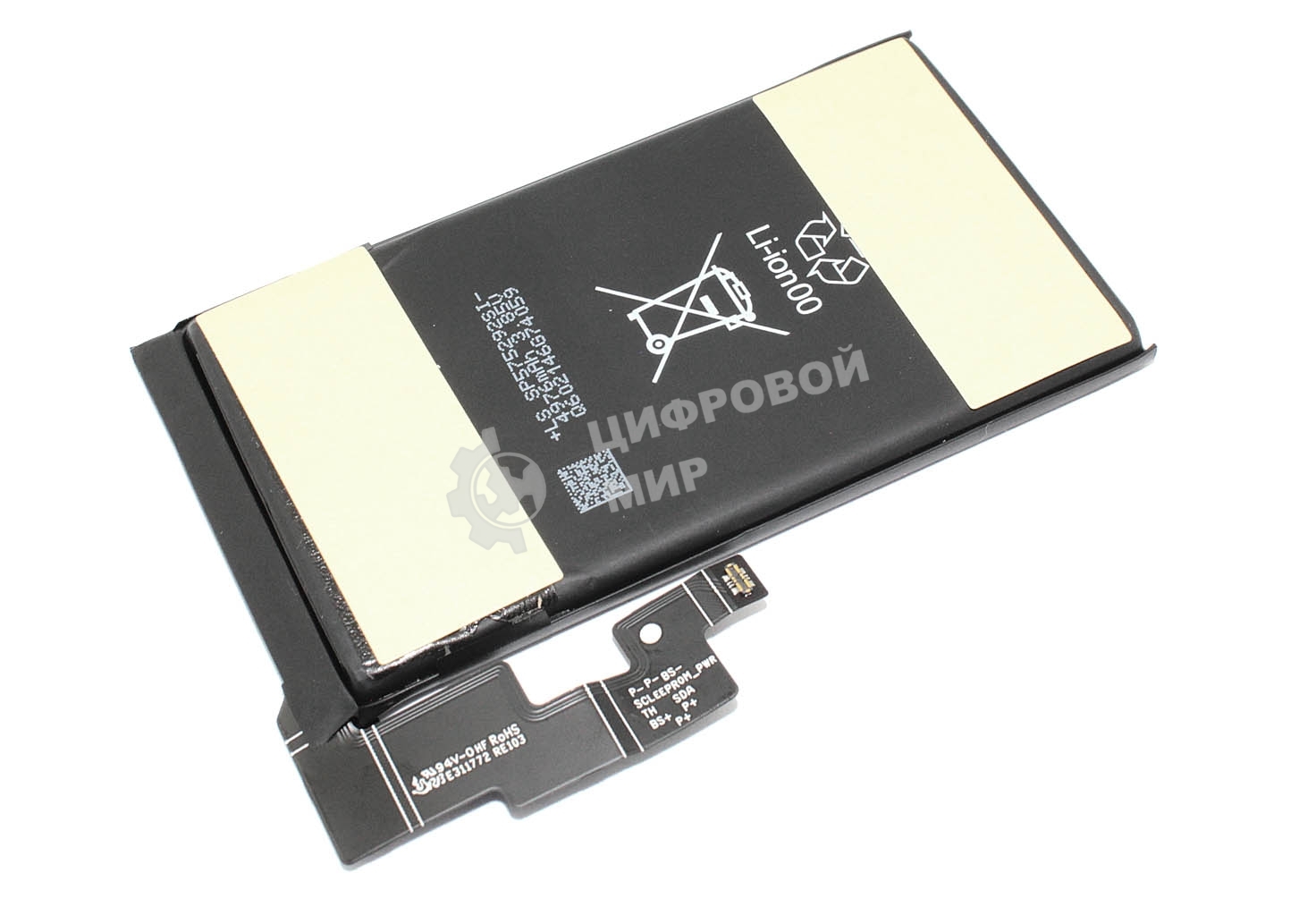 Аккумулятор (батарея) GMF5Z для Google Pixel 7 Pro