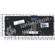 Клавиатура для ноутбука HP Probook X2 612 G1 черная с рамкой и подсветкой