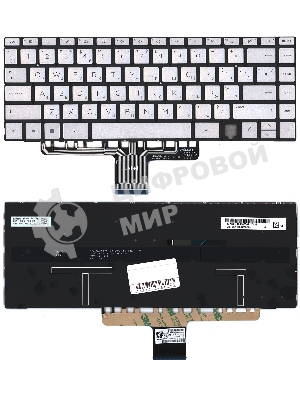 Клавиатура для ноутбука HP Envy 14-EB серебро