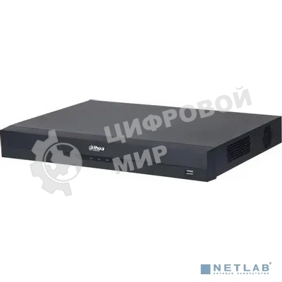 Видеорегистратор Dahua DHI-NVR2208-I2